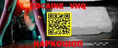 МДПВ Канаш