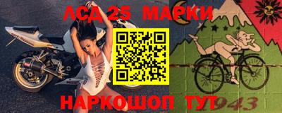 МДПВ Канаш