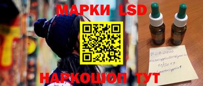 мяу мяу кристалл Кандалакша