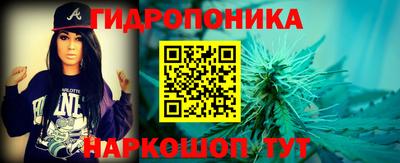 спайс Камышлов