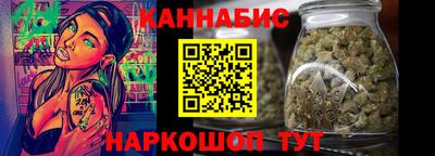 МДПВ Канаш
