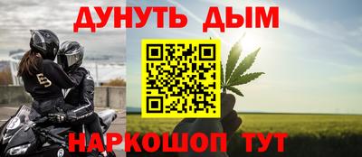 МДПВ Канаш