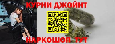 мяу мяу кристалл Кандалакша
