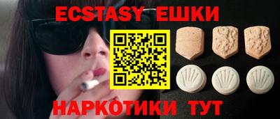 МДПВ Канаш