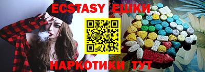 МДПВ Канаш