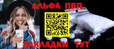 МДПВ Канаш