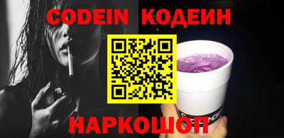 МДПВ Канаш