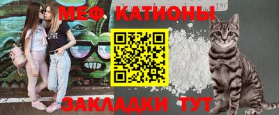 МДПВ Канаш